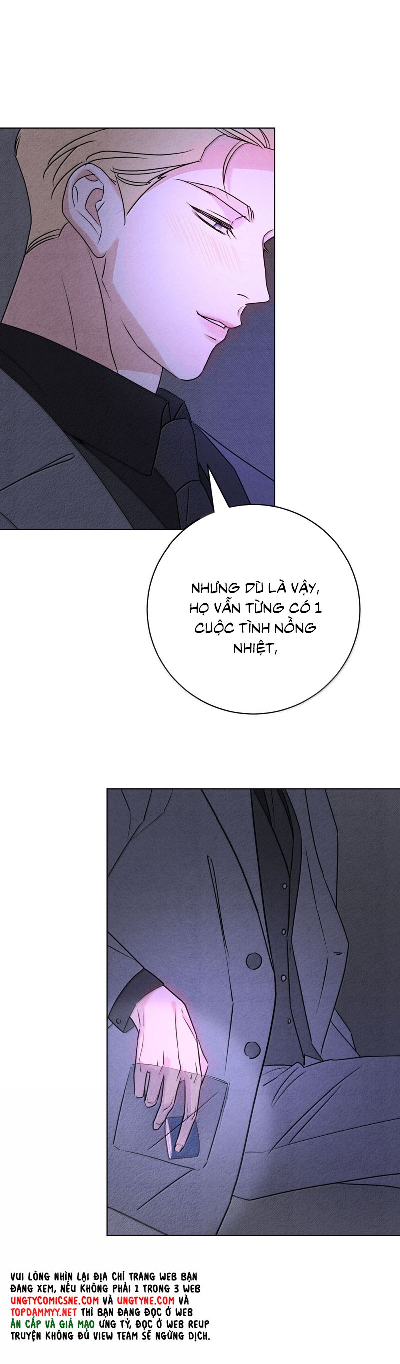 Anh Trai Tiện Lợi Của Tôi Chapter 60 - Trang 3