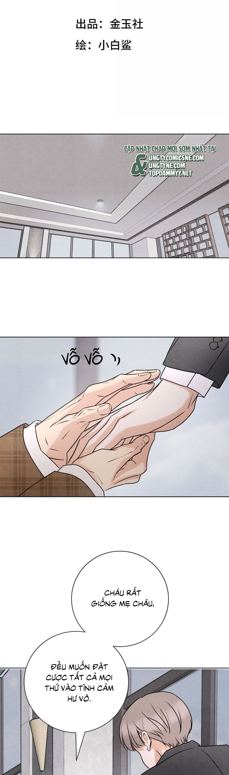 Anh Trai Tiện Lợi Của Tôi Chapter 60 - Trang 3