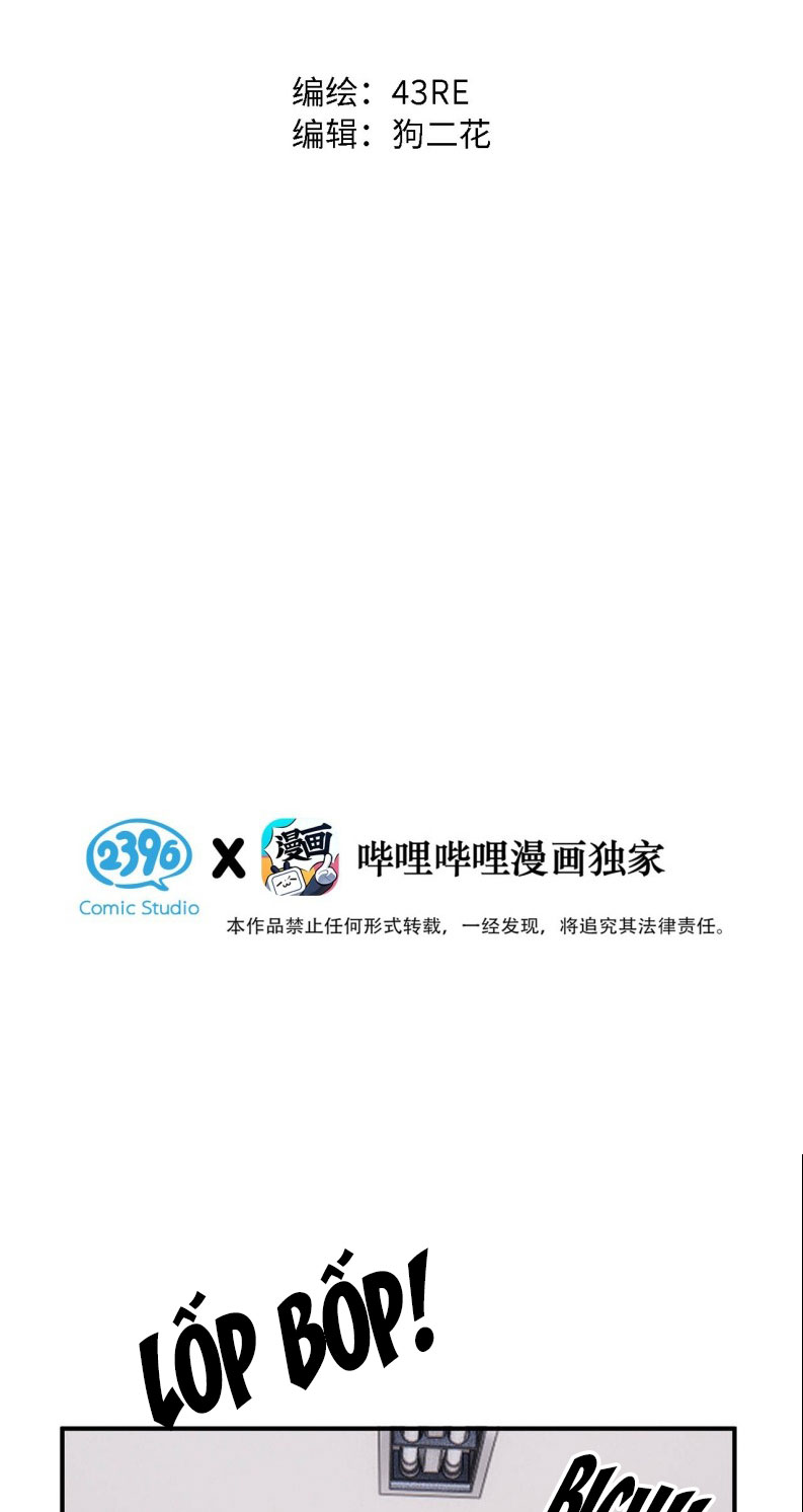 Mỗi Ngày Đều Muốn Làm Bệnh Kiều Vương Tử Xấu hổ Muốn Độn Thổ Chap 4 - Next Chap 5