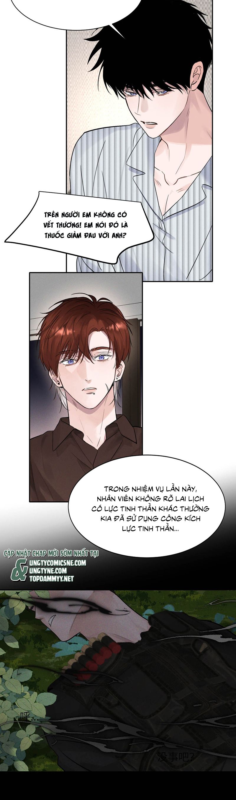 Dựa Vào Bạn Thân Từ Nhỏ Tôi Trở Thành Đỉnh Cấp Hướng Đạo Chapter 16 - Trang 4