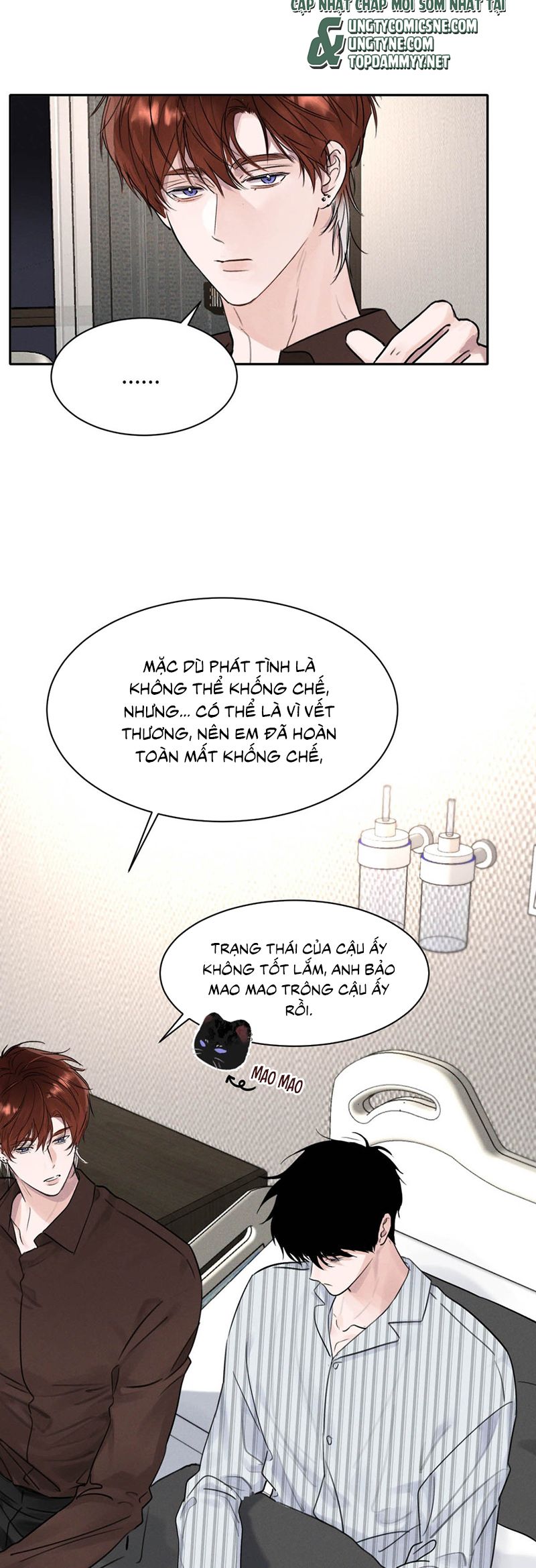 Dựa Vào Bạn Thân Từ Nhỏ Tôi Trở Thành Đỉnh Cấp Hướng Đạo Chapter 16 - Trang 4