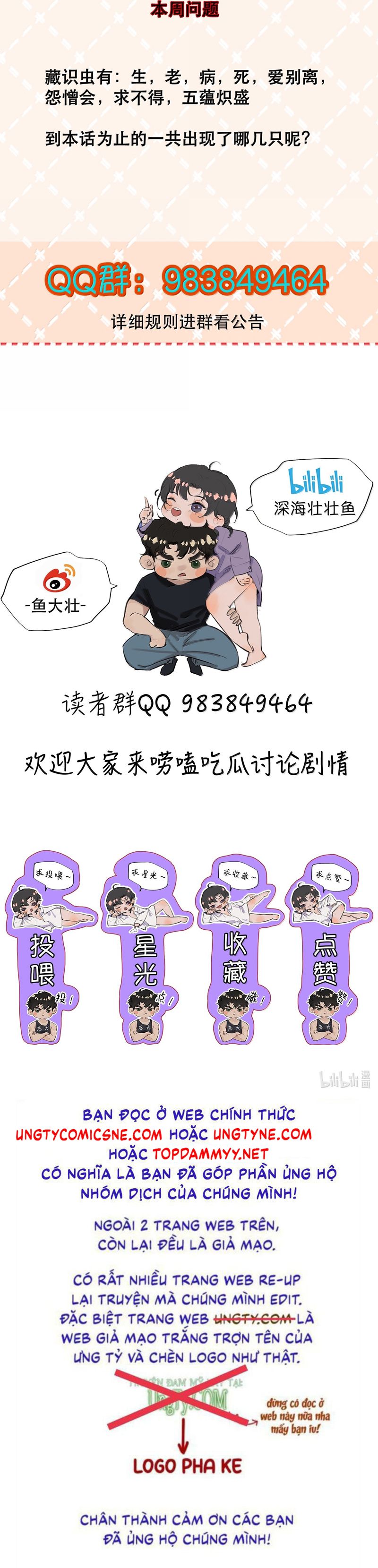 Trung Khuyển Không Thể Đẩy Ra Chapter 72 - Trang 4