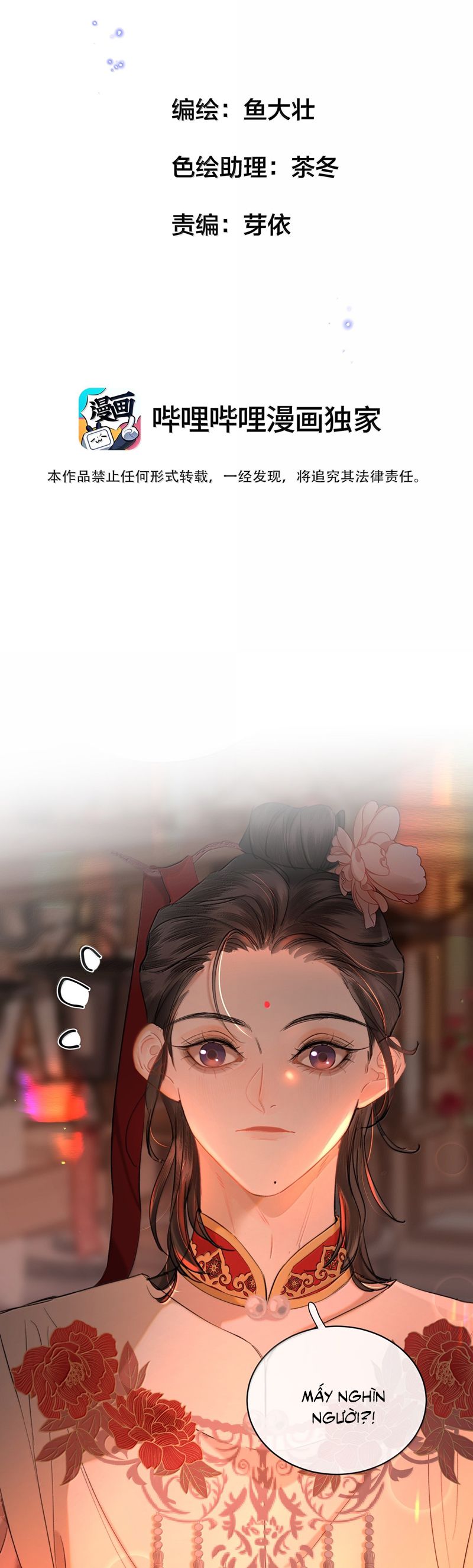 Trung Khuyển Không Thể Đẩy Ra Chapter 72 - Trang 4