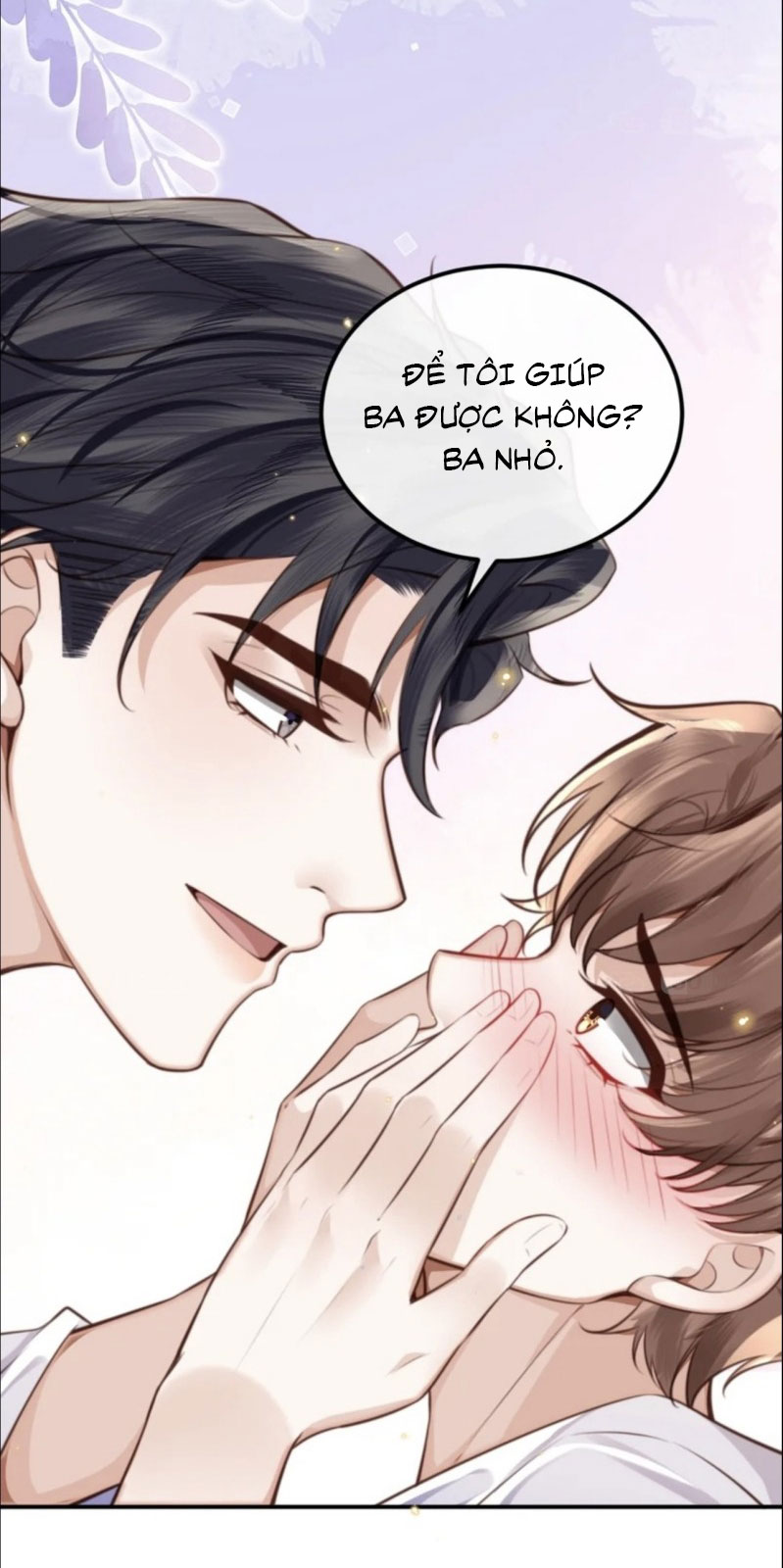 Tổng Tài Định Chế Tư Nhân Phiên ngoại 4 - Trang 2