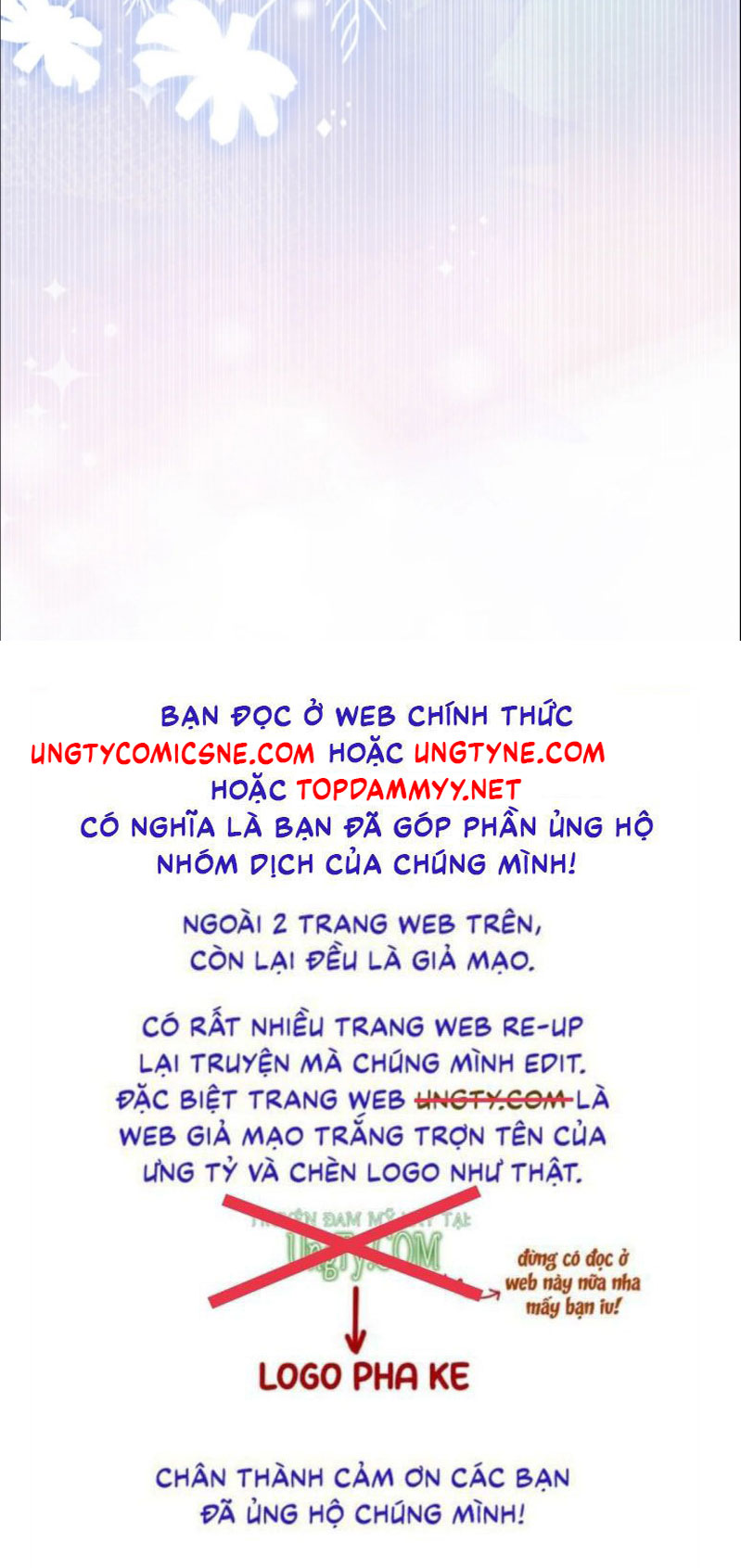 Tổng Tài Định Chế Tư Nhân Phiên ngoại 4 - Trang 2