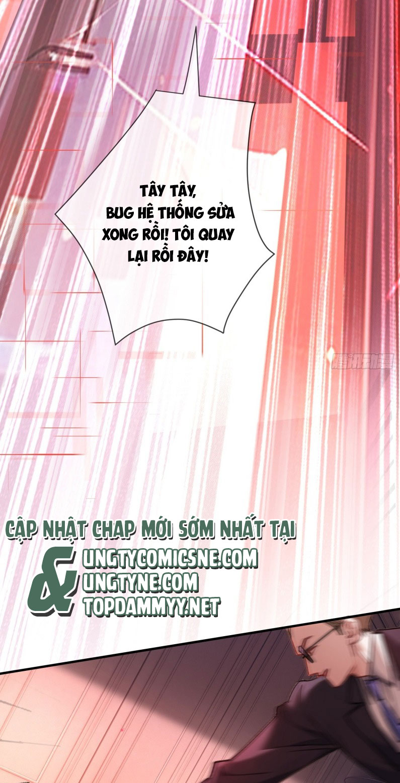 Xuyên Nhanh: Quan Hệ Gây Nghiện Chapter 81 - Next Chapter 82