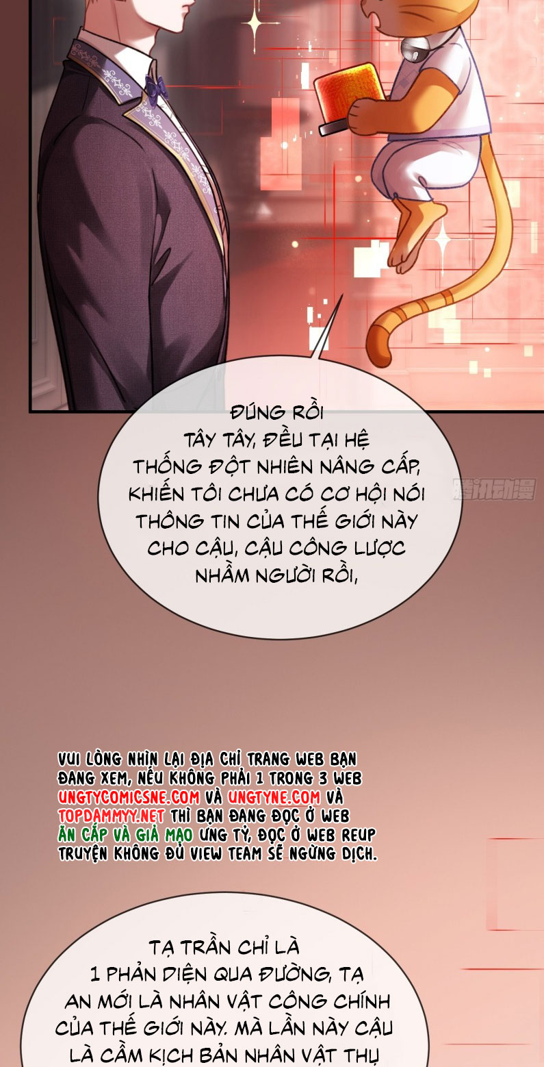 Xuyên Nhanh: Quan Hệ Gây Nghiện Chapter 81 - Next Chapter 82