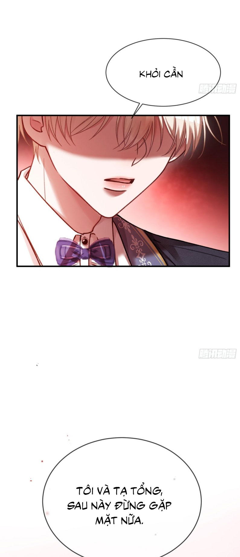 Xuyên Nhanh: Quan Hệ Gây Nghiện Chapter 81 - Next Chapter 82