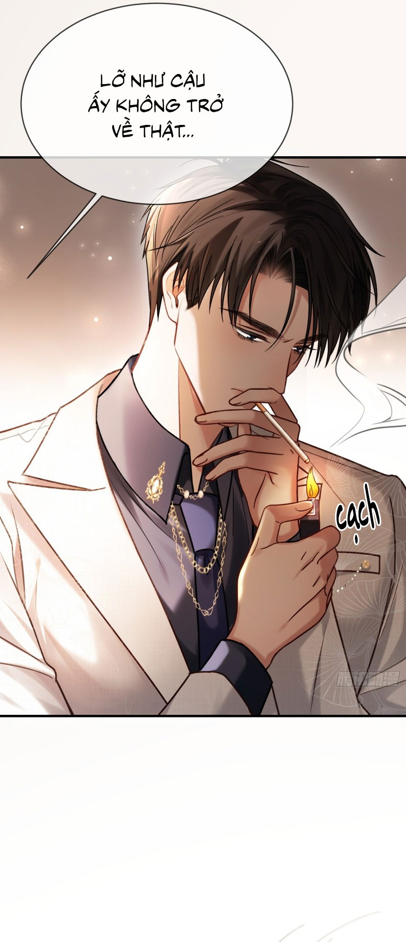 Xuyên Nhanh: Quan Hệ Gây Nghiện Chapter 81 - Next Chapter 82