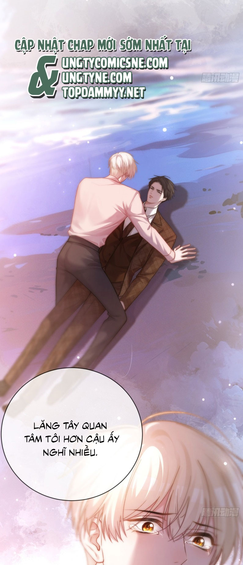 Xuyên Nhanh: Quan Hệ Gây Nghiện Chapter 81 - Next Chapter 82