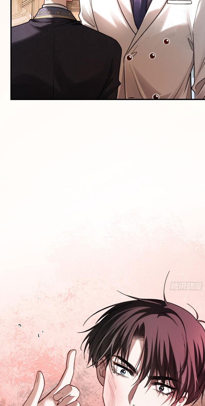 Xuyên Nhanh: Quan Hệ Gây Nghiện Chapter 81 - Next Chapter 82