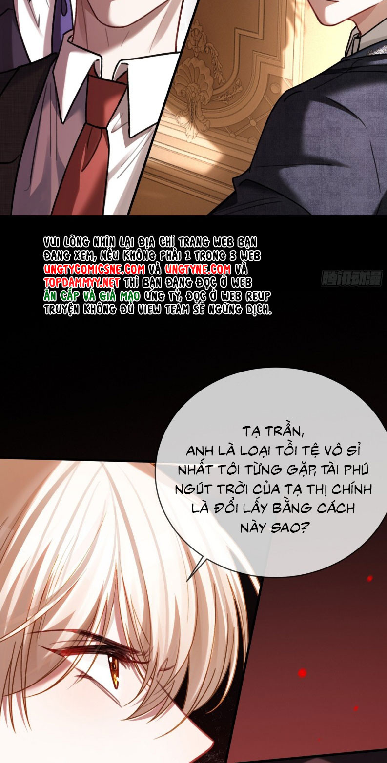 Xuyên Nhanh: Quan Hệ Gây Nghiện Chapter 81 - Next Chapter 82