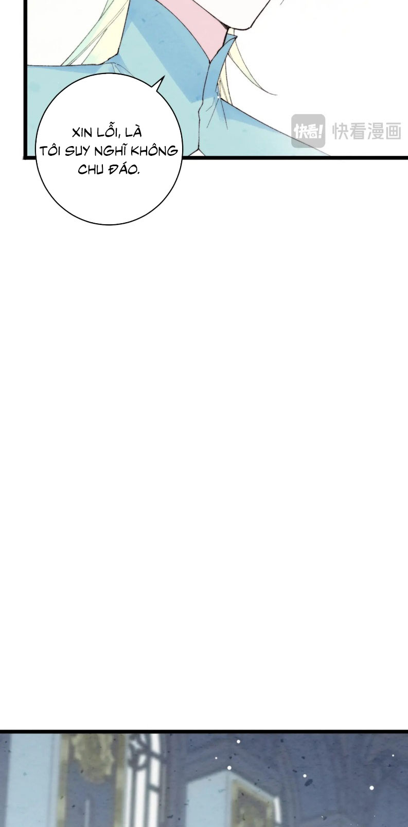 Hồ Thiên Nga Bị Lãng Quên Chap 15 - Trang 2