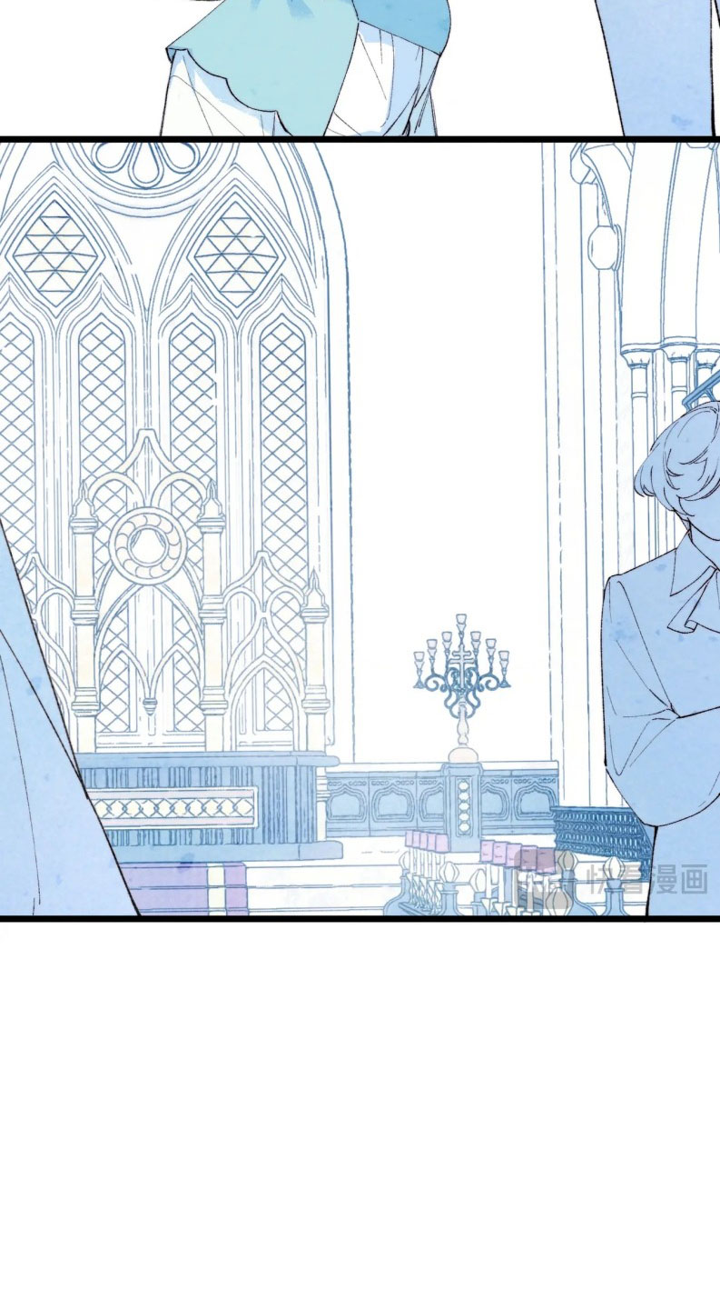 Hồ Thiên Nga Bị Lãng Quên Chap 15 - Trang 2