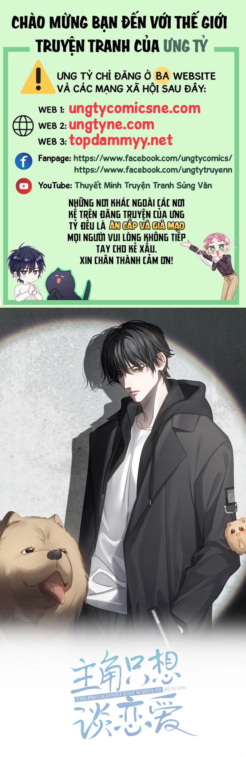 Nhân Vật Chính Chỉ Muốn Yêu Đương Chapter 190 - Next Chapter 191