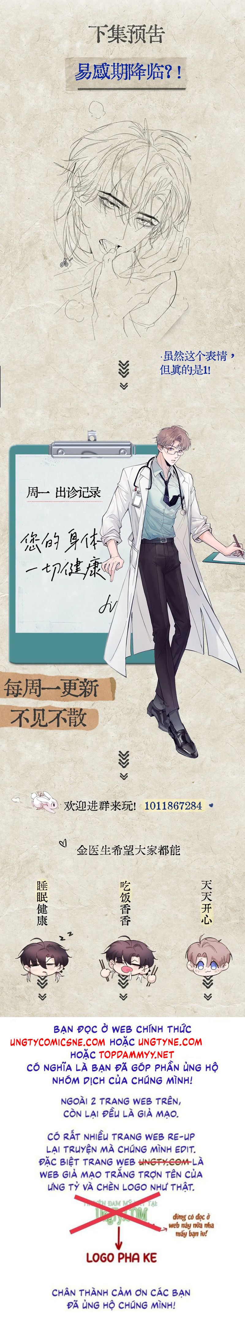 Tinh Vệ Chapter 8 - Trang 4