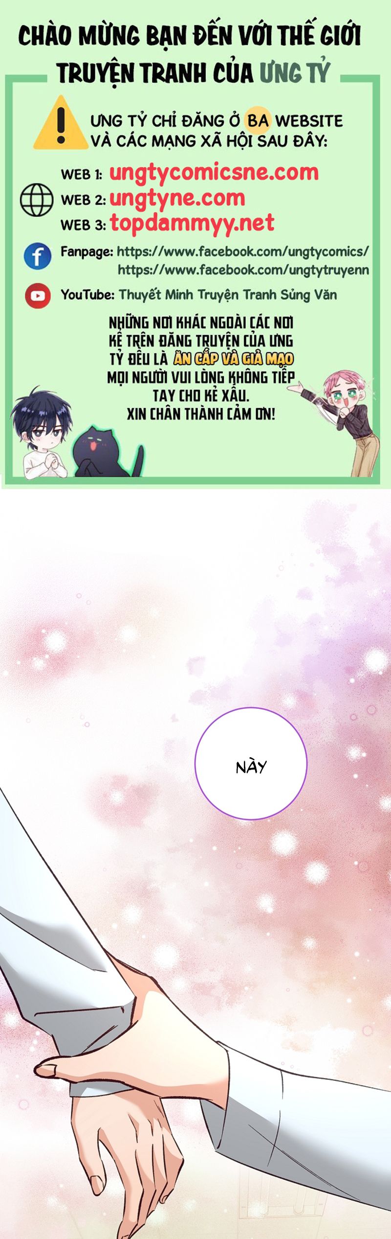 Nhật Ký Quan Sát Bồ Công Anh Chap 16 - Trang 2