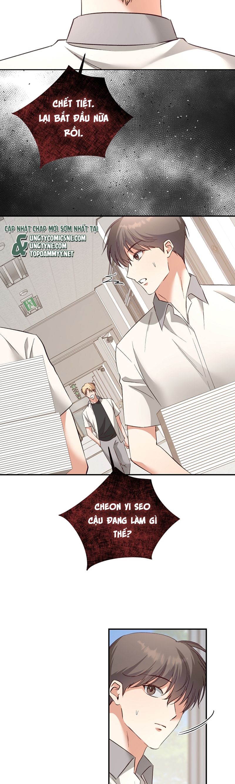 Nhật Ký Quan Sát Bồ Công Anh Chap 16 - Trang 2