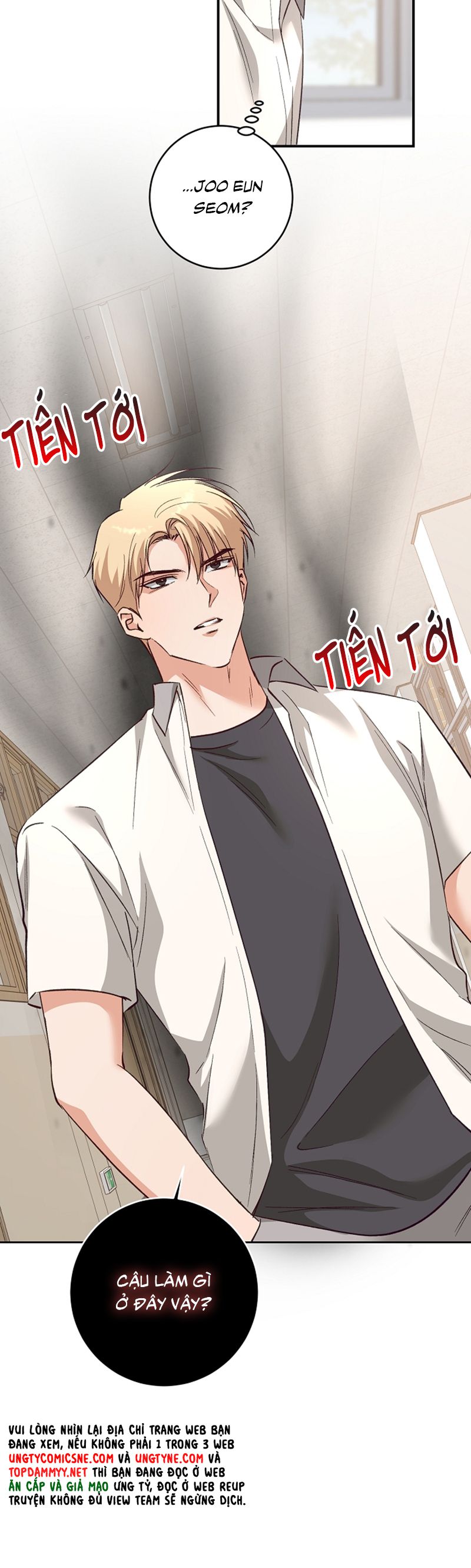 Nhật Ký Quan Sát Bồ Công Anh Chap 16 - Trang 2