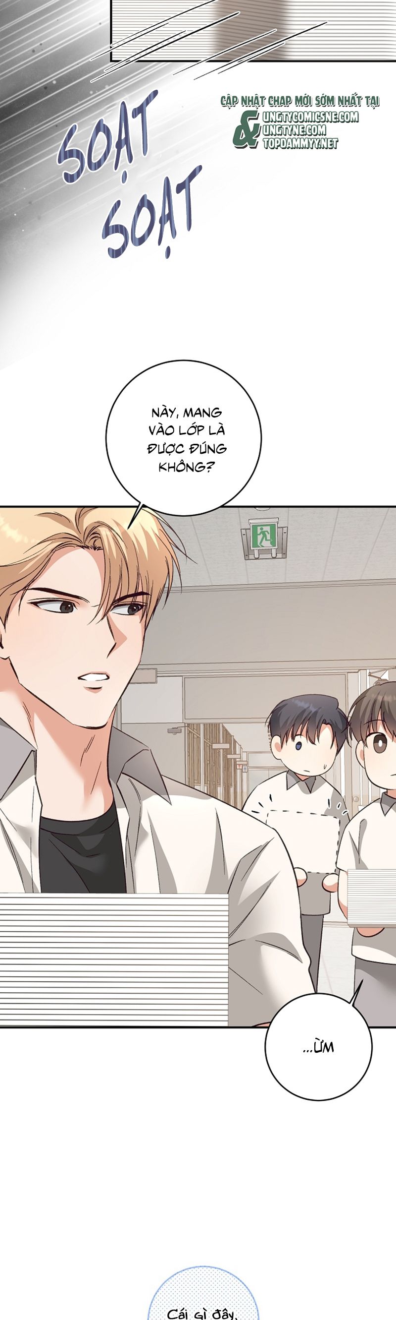 Nhật Ký Quan Sát Bồ Công Anh Chap 16 - Trang 2