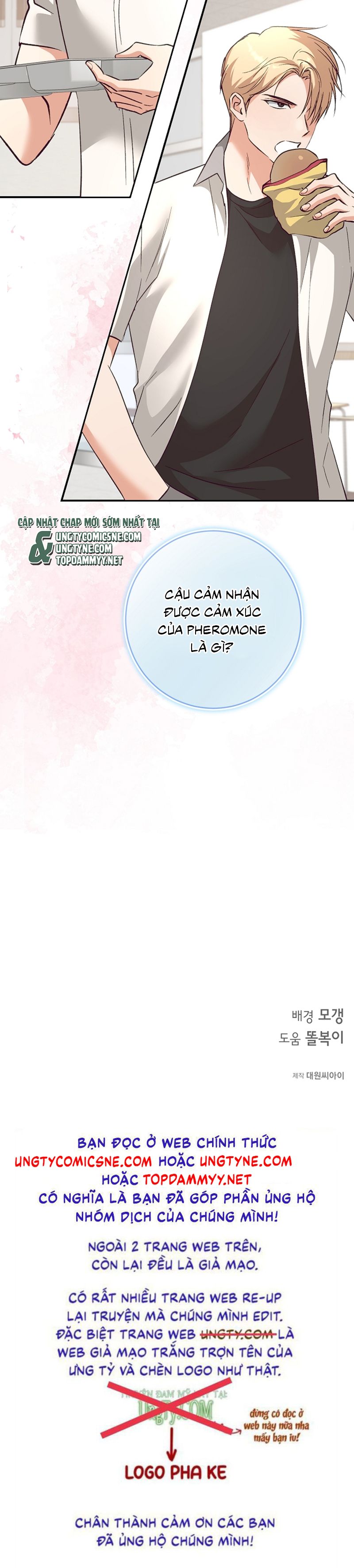 Nhật Ký Quan Sát Bồ Công Anh Chap 16 - Trang 2