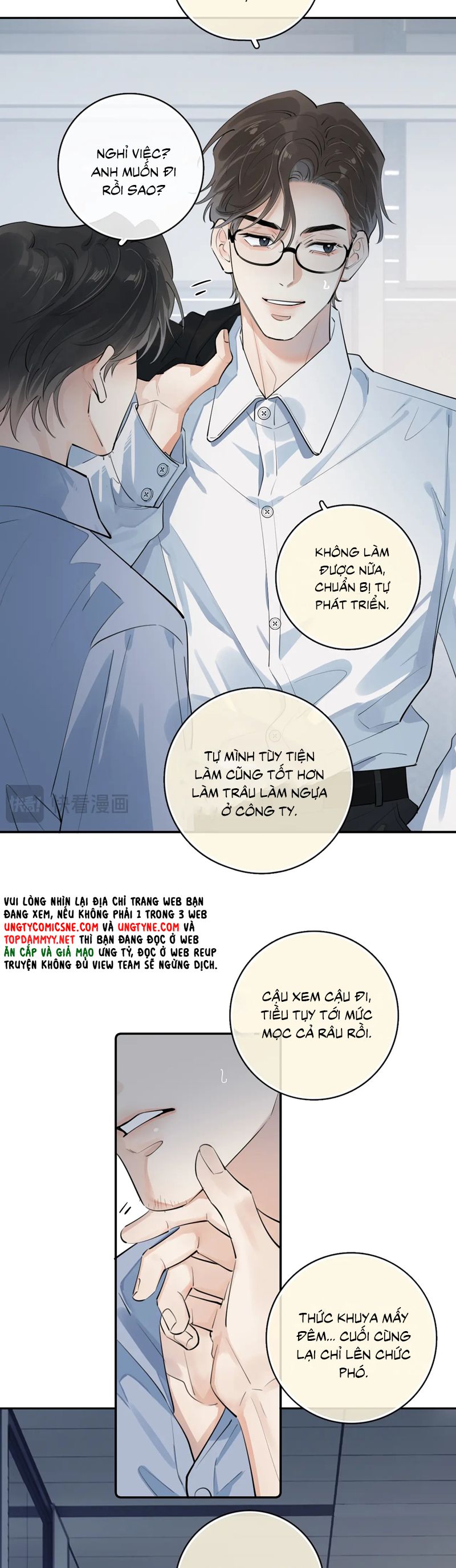 Cậu Vượt Giới Rồi Chapter 55 - Trang 4