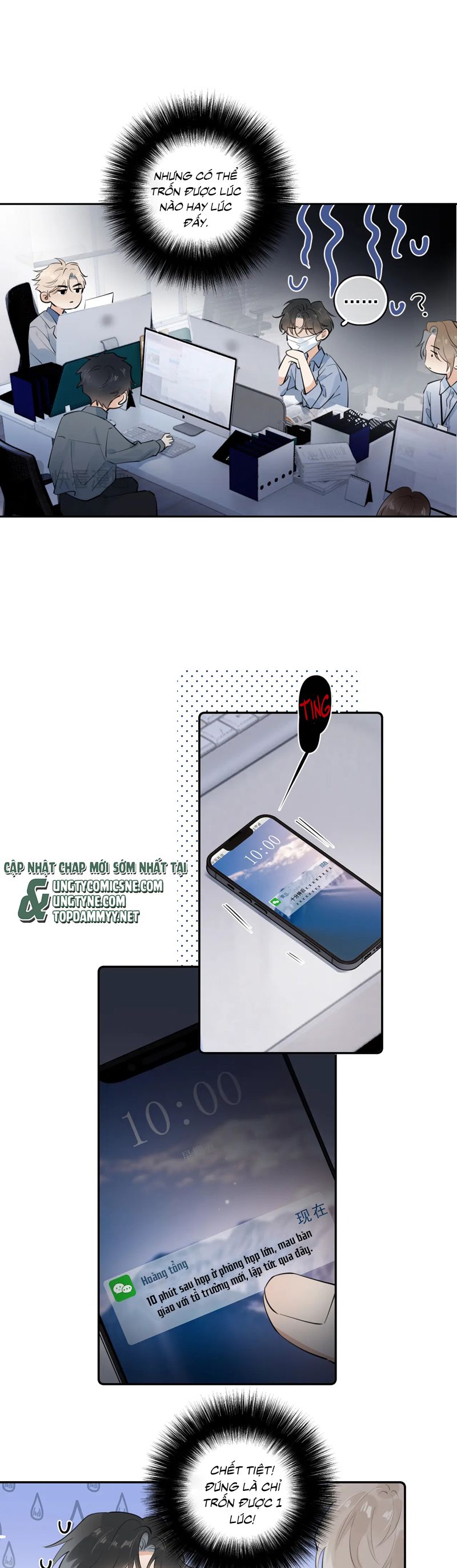 Cậu Vượt Giới Rồi Chapter 55 - Trang 4