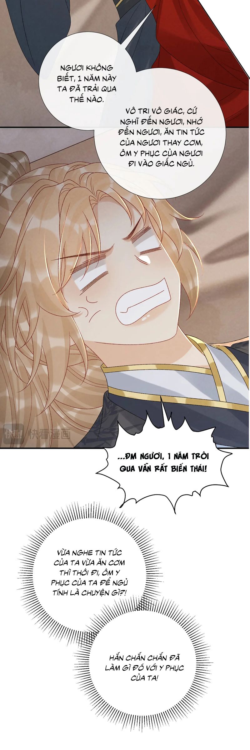 Bệnh Trạng Dụ Dỗ Chapter 114 - Next Chapter 115