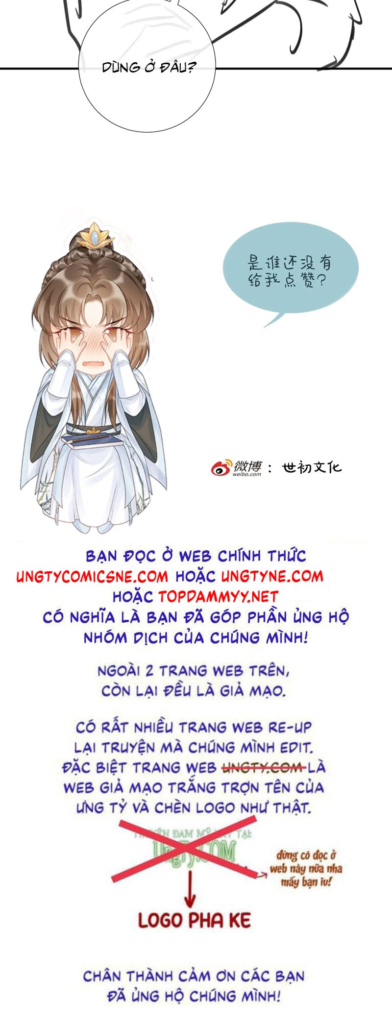 Bệnh Trạng Dụ Dỗ Chapter 114 - Next Chapter 115
