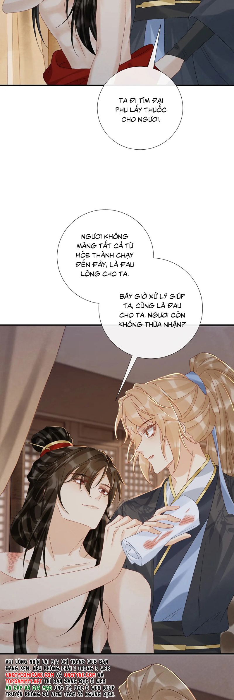 Bệnh Trạng Dụ Dỗ Chapter 114 - Next Chapter 115