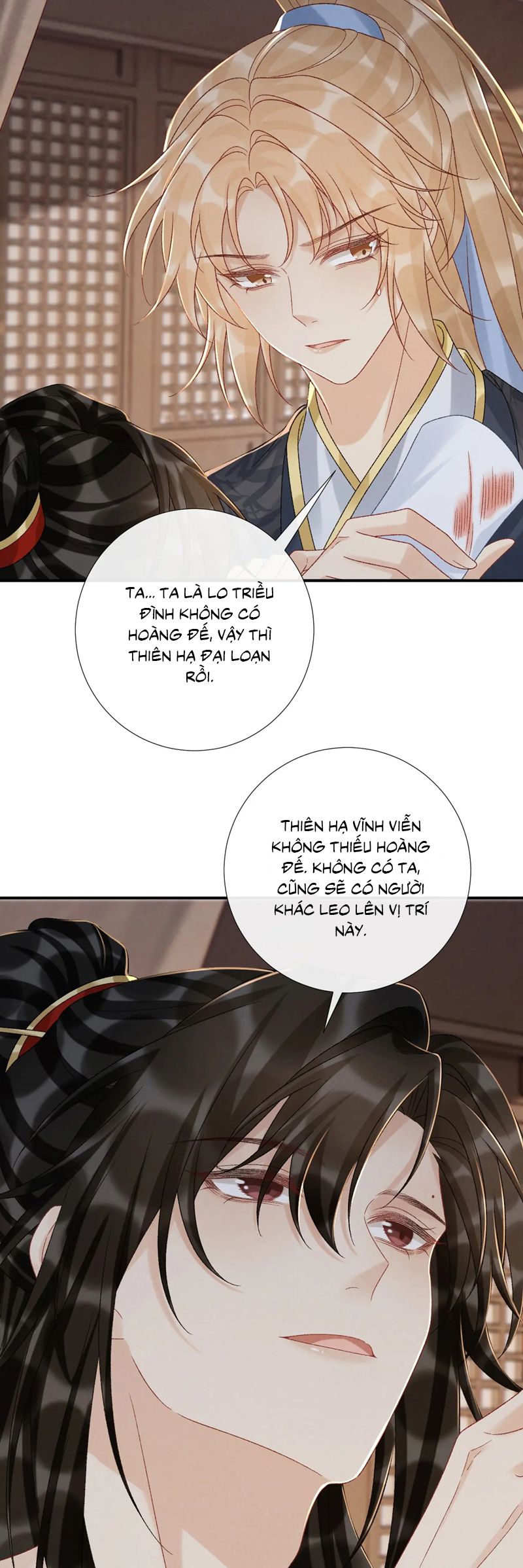 Bệnh Trạng Dụ Dỗ Chapter 114 - Next Chapter 115