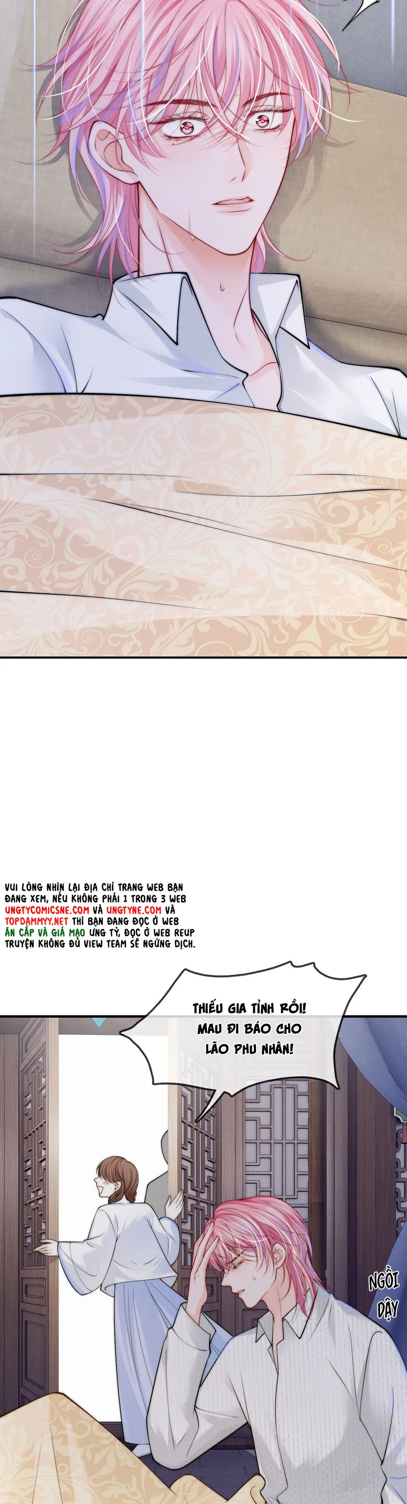 Bị Ép Xuyên Vào Phó Bản Dính Lấy Nhau Cùng Các Bạn Cùng Phòng Chap 17 - Next Chap 18