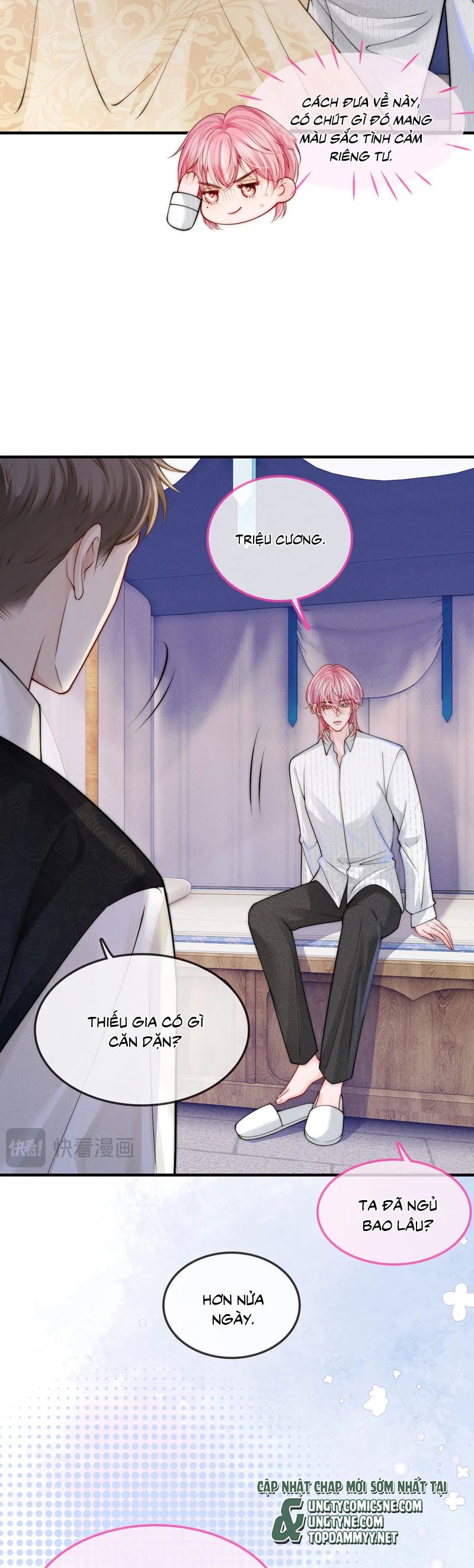 Bị Ép Xuyên Vào Phó Bản Dính Lấy Nhau Cùng Các Bạn Cùng Phòng Chap 17 - Next Chap 18