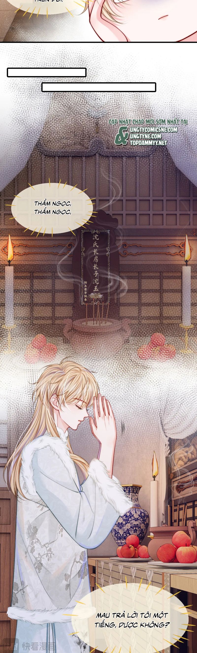 Bị Ép Xuyên Vào Phó Bản Dính Lấy Nhau Cùng Các Bạn Cùng Phòng Chap 17 - Next Chap 18