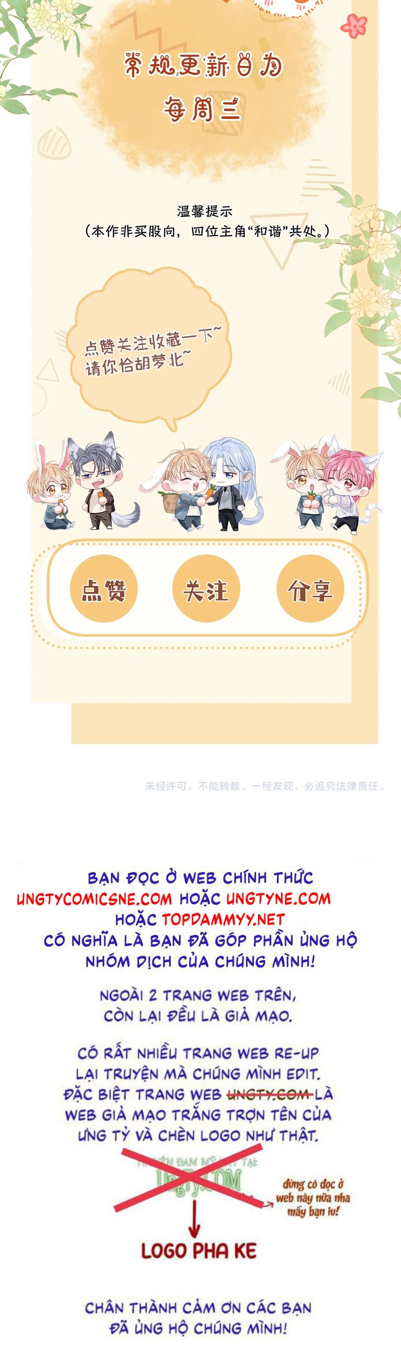 Bị Ép Xuyên Vào Phó Bản Dính Lấy Nhau Cùng Các Bạn Cùng Phòng Chap 17 - Next Chap 18