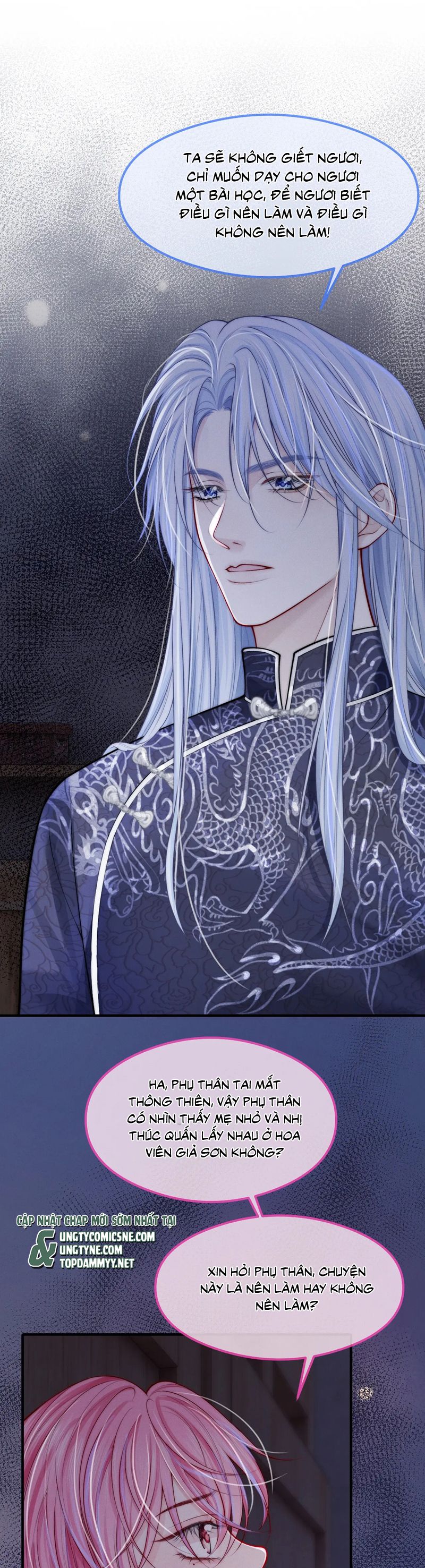 Bị Ép Xuyên Vào Phó Bản Dính Lấy Nhau Cùng Các Bạn Cùng Phòng Chap 17 - Next Chap 18