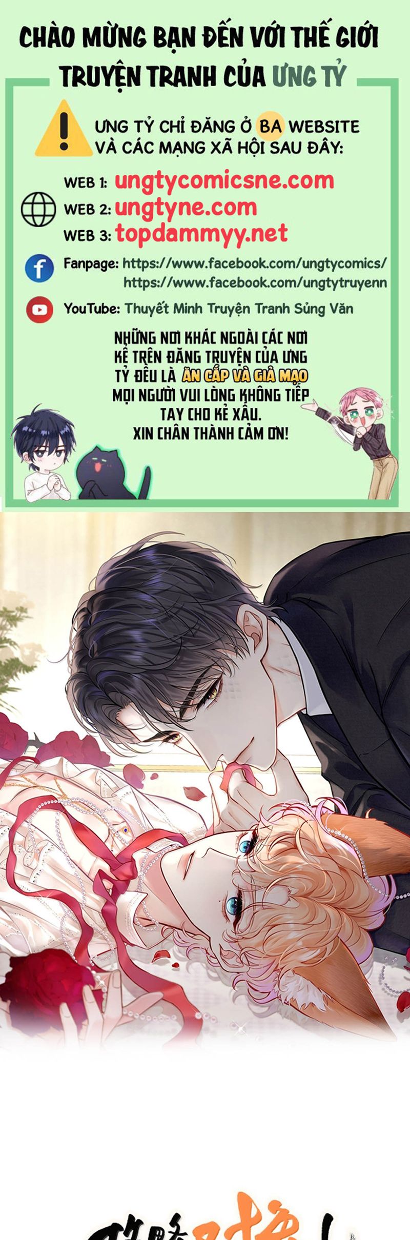 Công Lược Đối Tượng! Hình Tượng Của Cậu Sập Rồi! Chapter 21 - Trang 4