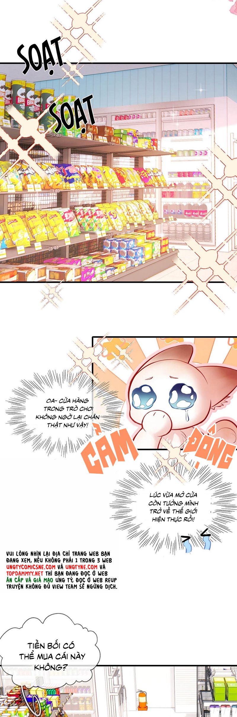 Công Lược Đối Tượng! Hình Tượng Của Cậu Sập Rồi! Chapter 21 - Trang 4