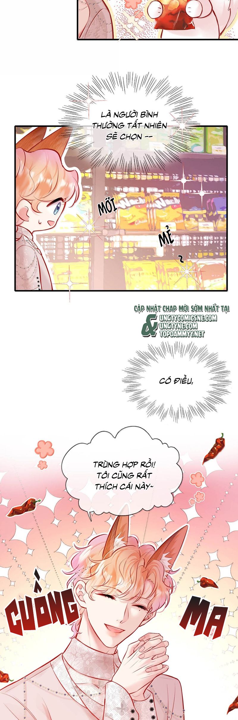 Công Lược Đối Tượng! Hình Tượng Của Cậu Sập Rồi! Chapter 21 - Trang 4