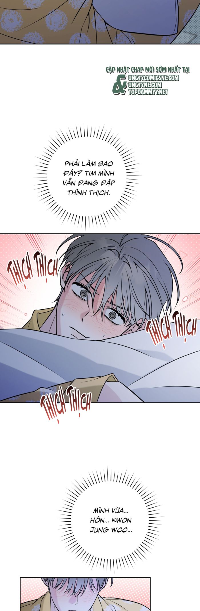 Chiến thuật bắt bóng tình yêu Chapter 25 - Trang 4