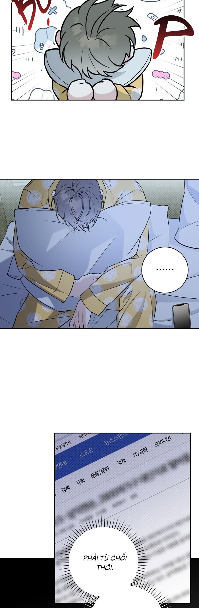 Chiến thuật bắt bóng tình yêu Chapter 25 - Trang 4