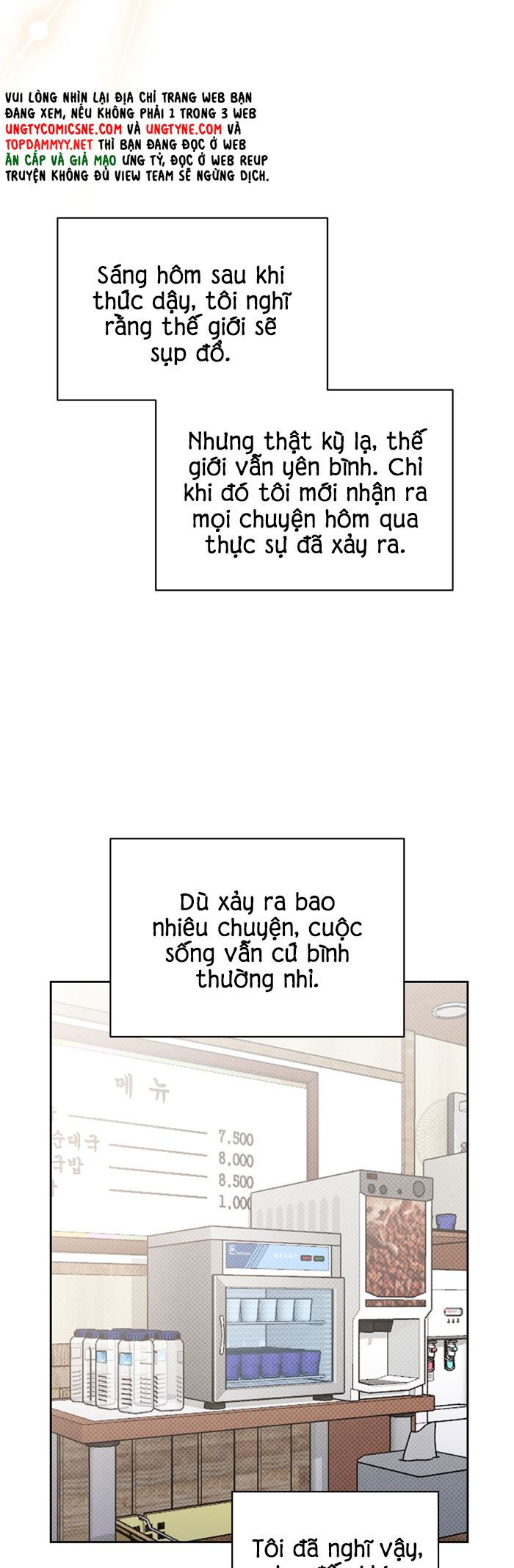 Chiến thuật bắt bóng tình yêu Chapter 25 - Trang 4