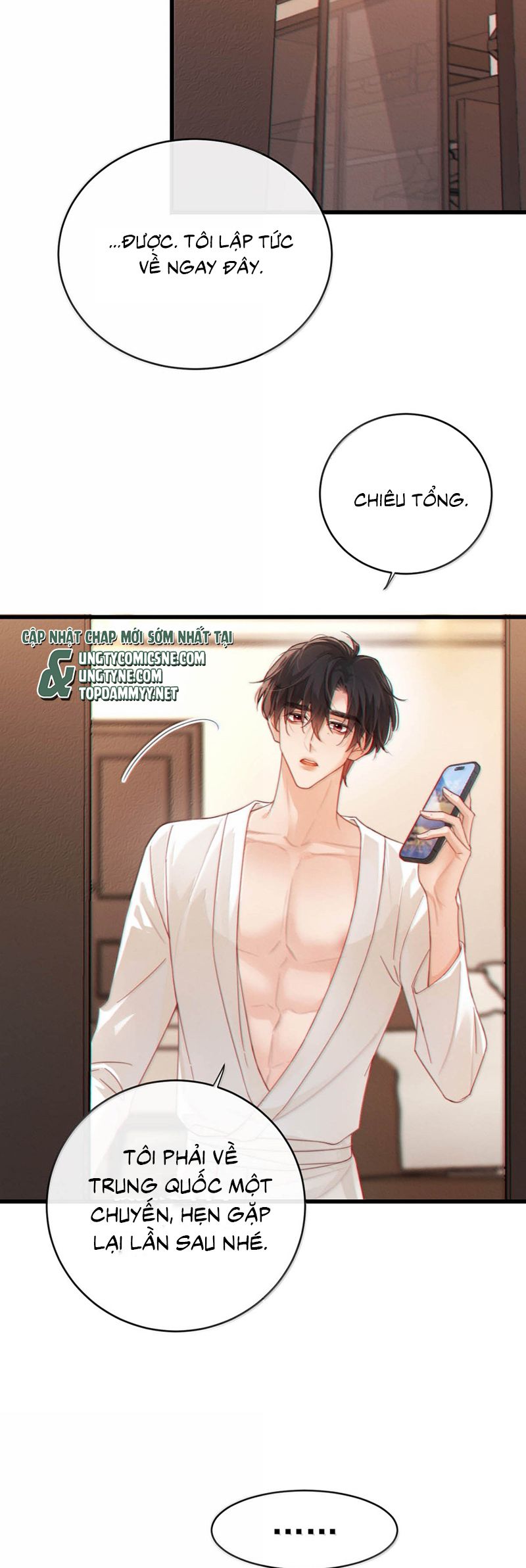 Nồng Đậm Tin Tức Tố Chapter 13 - Next Chapter 14