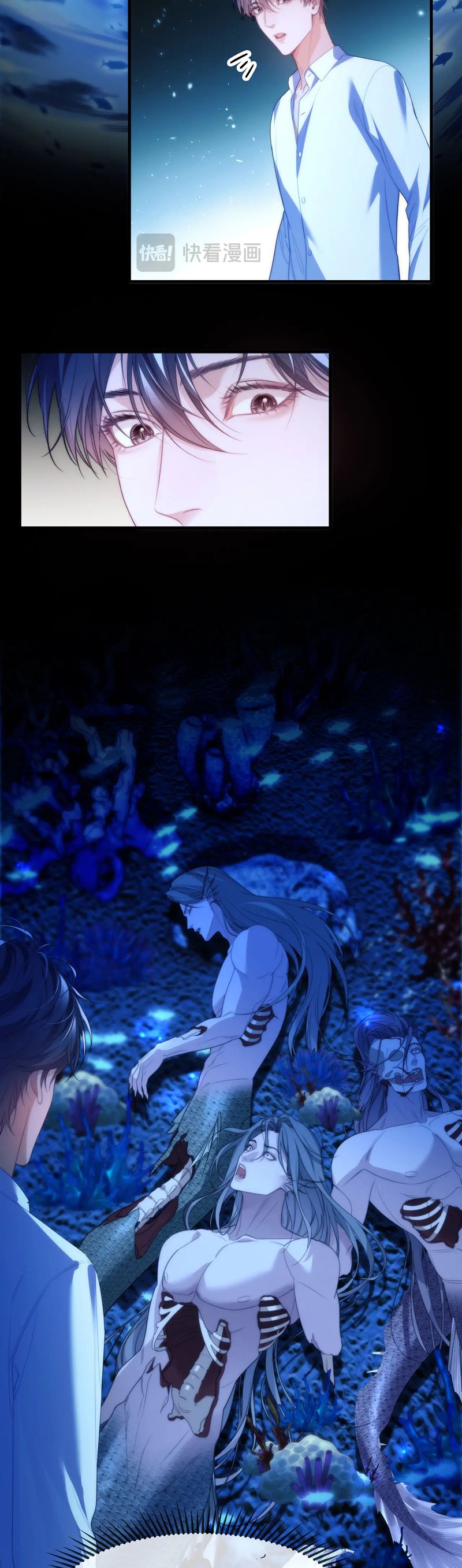 Desharow Nhân Ngư Chapter 75 - Trang 4