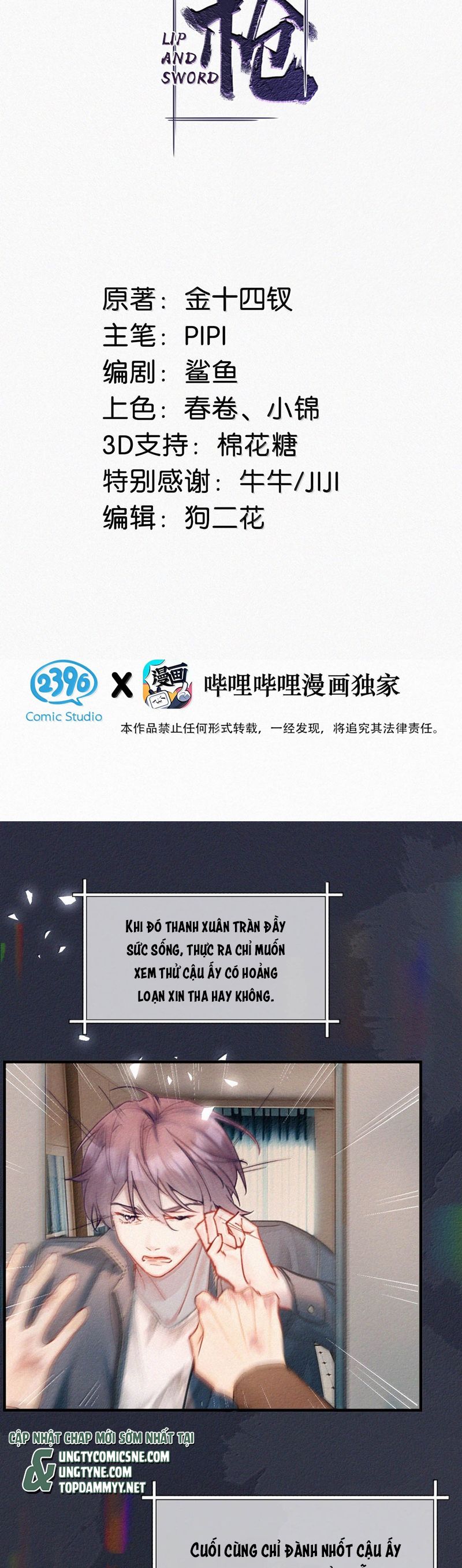 Môi Súng Phiên ngoại 4 - Next Phiên ngoại 3