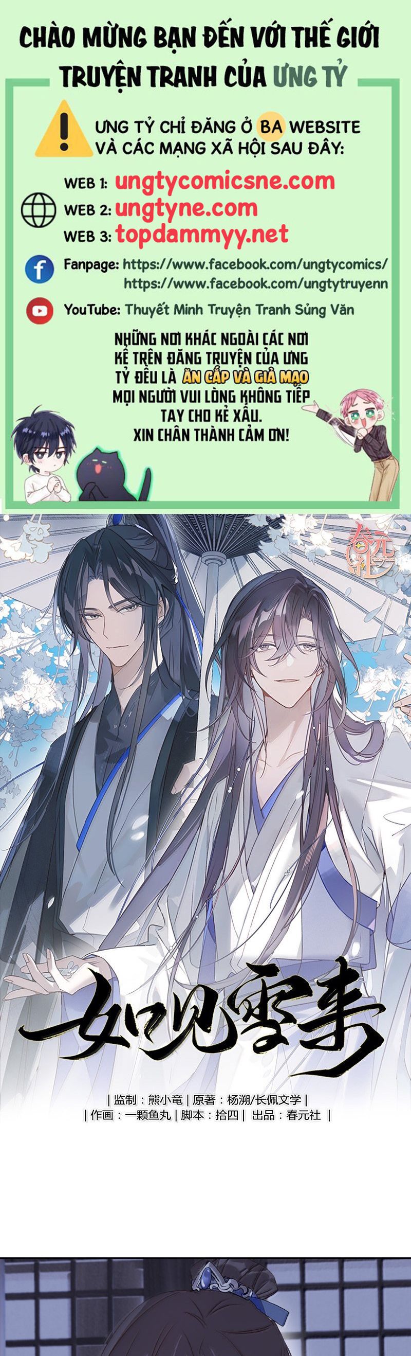 Như Kiến Tuyết Lai Chap 20 - Next Chap 21