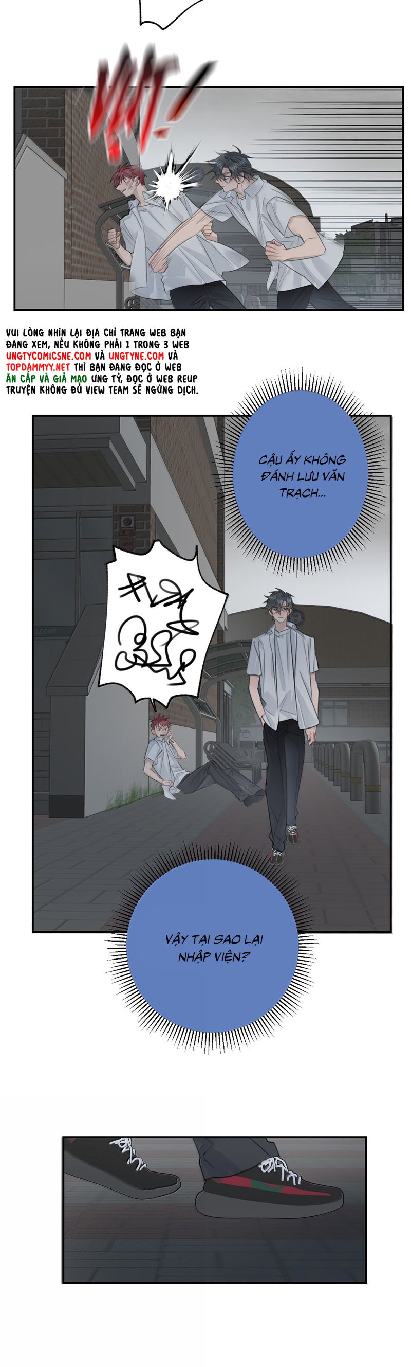 Dẫn Dụ Công Lược Chapter 22 - Next Chapter 23