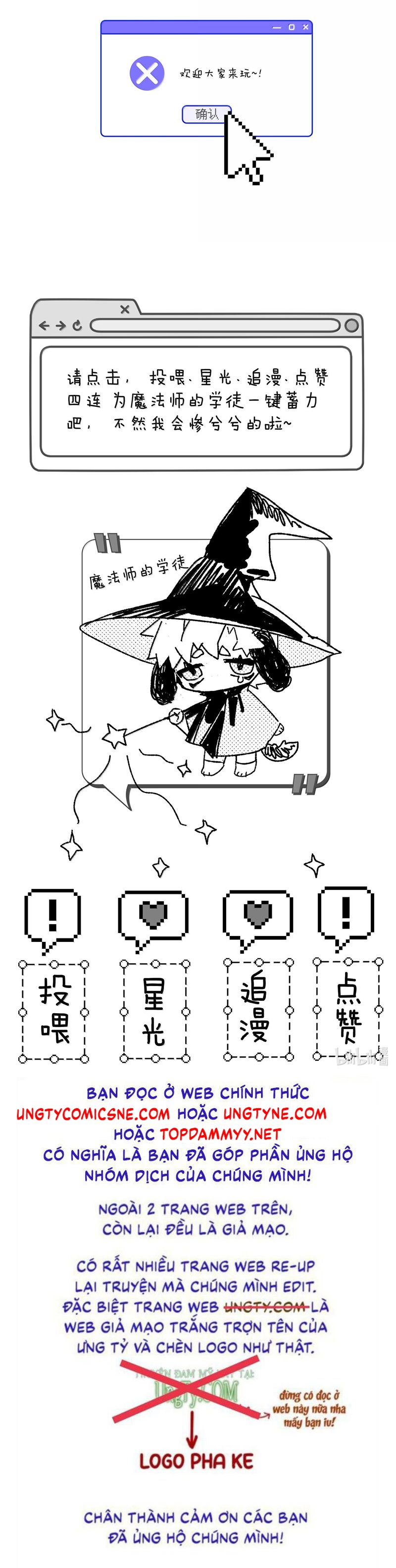 Dẫn Dụ Công Lược Chapter 22 - Next Chapter 23