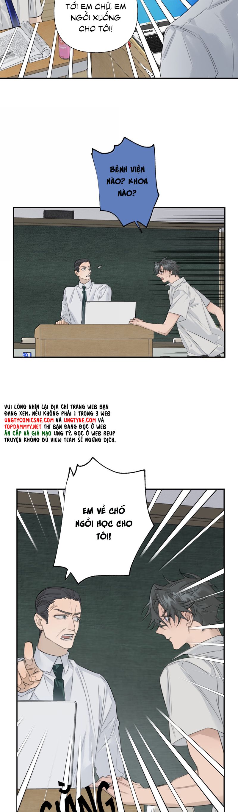 Dẫn Dụ Công Lược Chapter 22 - Next Chapter 23