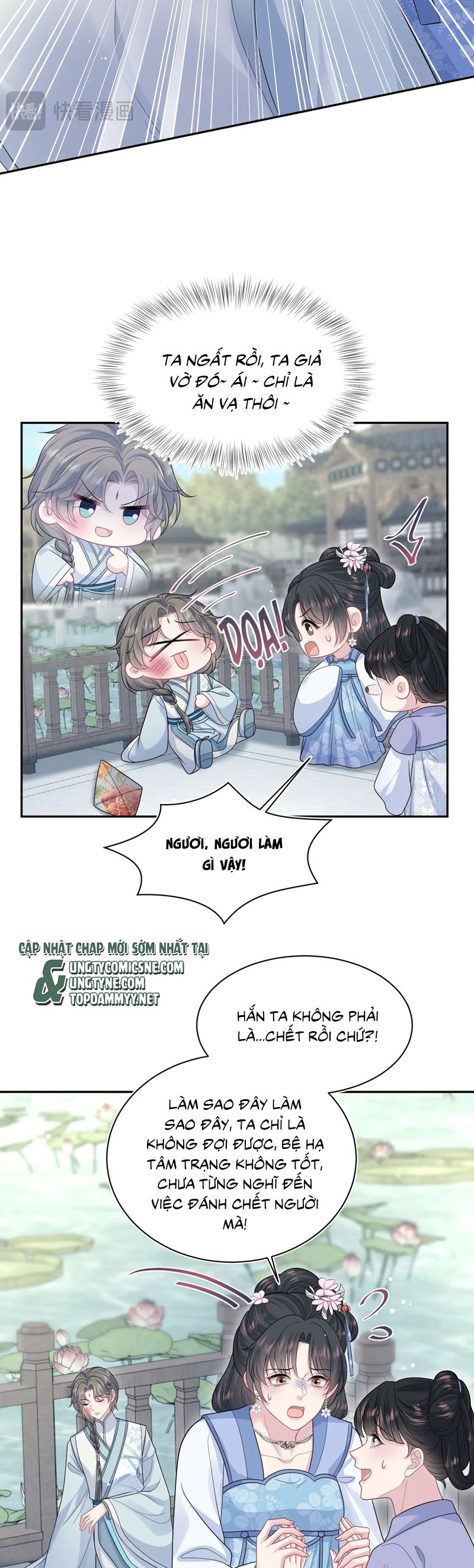 Tuyệt Mỹ Bạch Liên Hoa Online Dạy Học Chap 381 - Trang 2